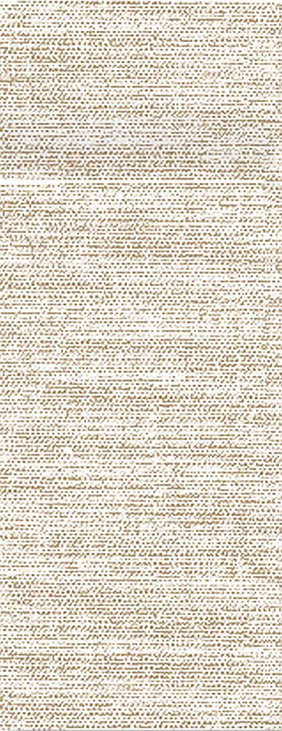Pocket Vanity Beige 32x46