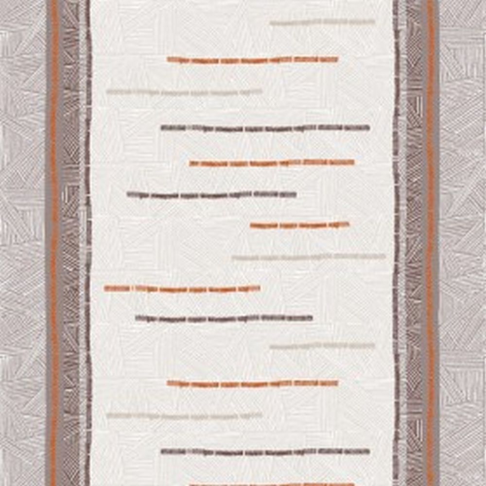 Tischläufer Adam bruno 48x120cm